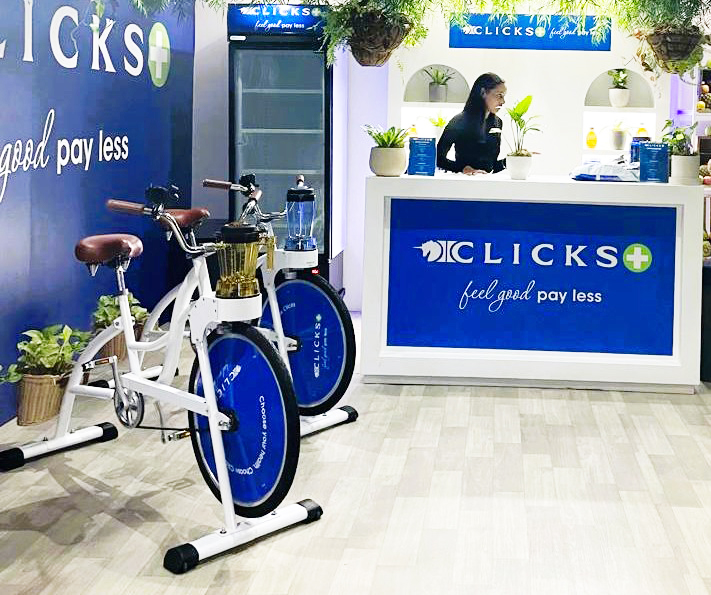 Blender bike and branded bar